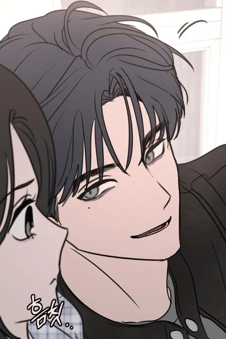 I Want To Be Fooled Chapter 6 page 85