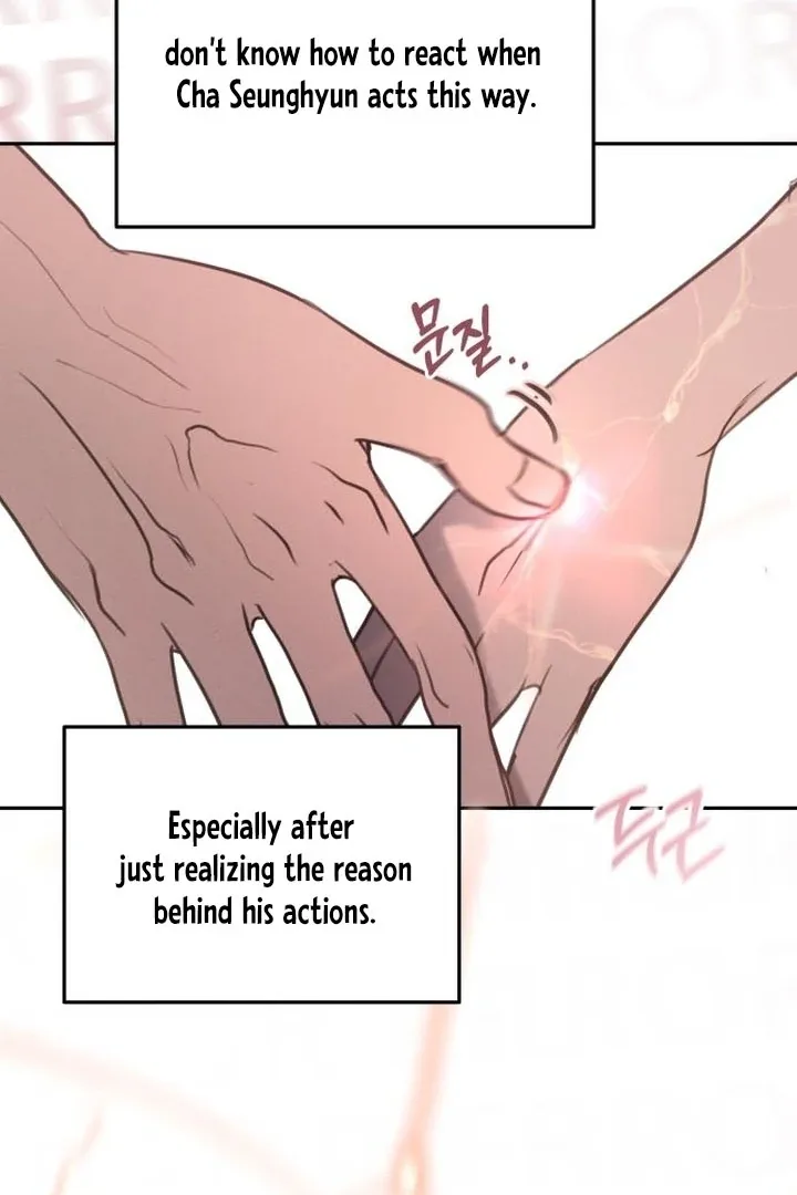 I Want To Be Fooled Chapter 6 page 89