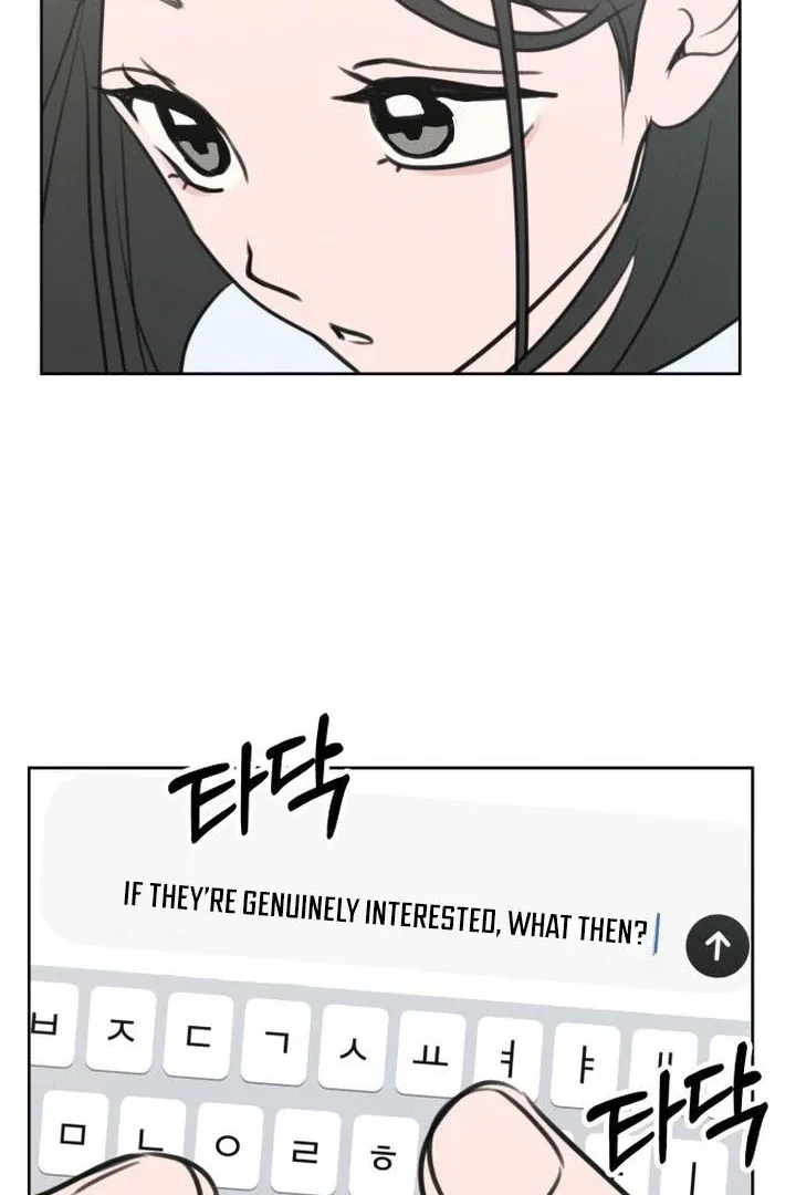 I Want To Be Fooled Chapter 5 page 37