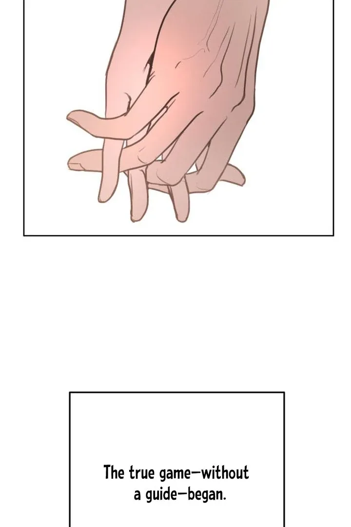 I Want To Be Fooled Chapter 6 page 103