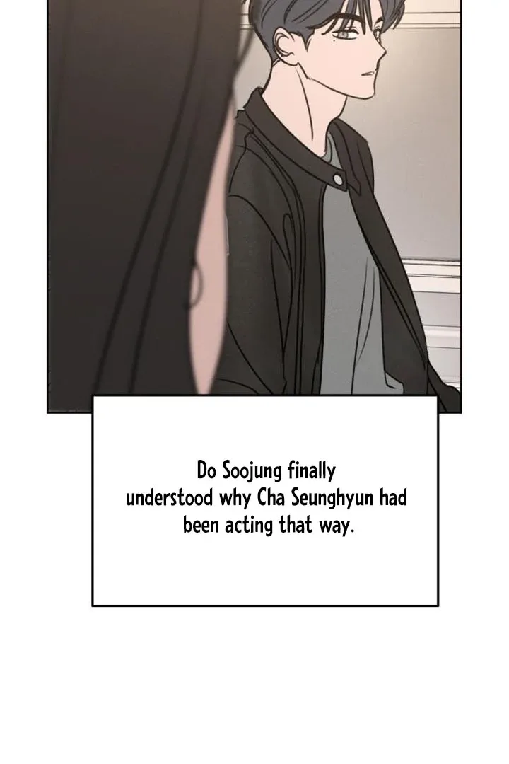 I Want To Be Fooled Chapter 6 page 74