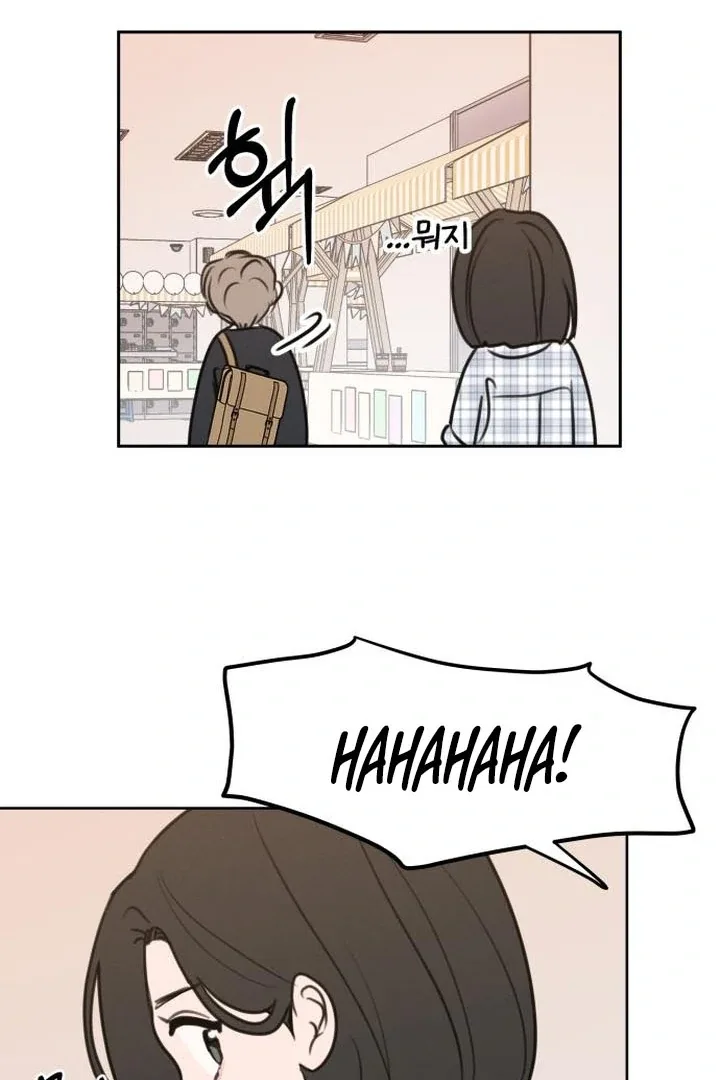 I Want To Be Fooled Chapter 6 page 64