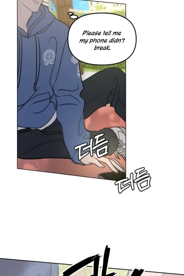 I Want To Be Fooled Chapter 5 page 75