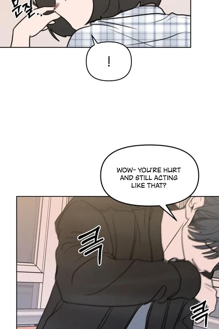 I Want To Be Fooled Chapter 6 page 65