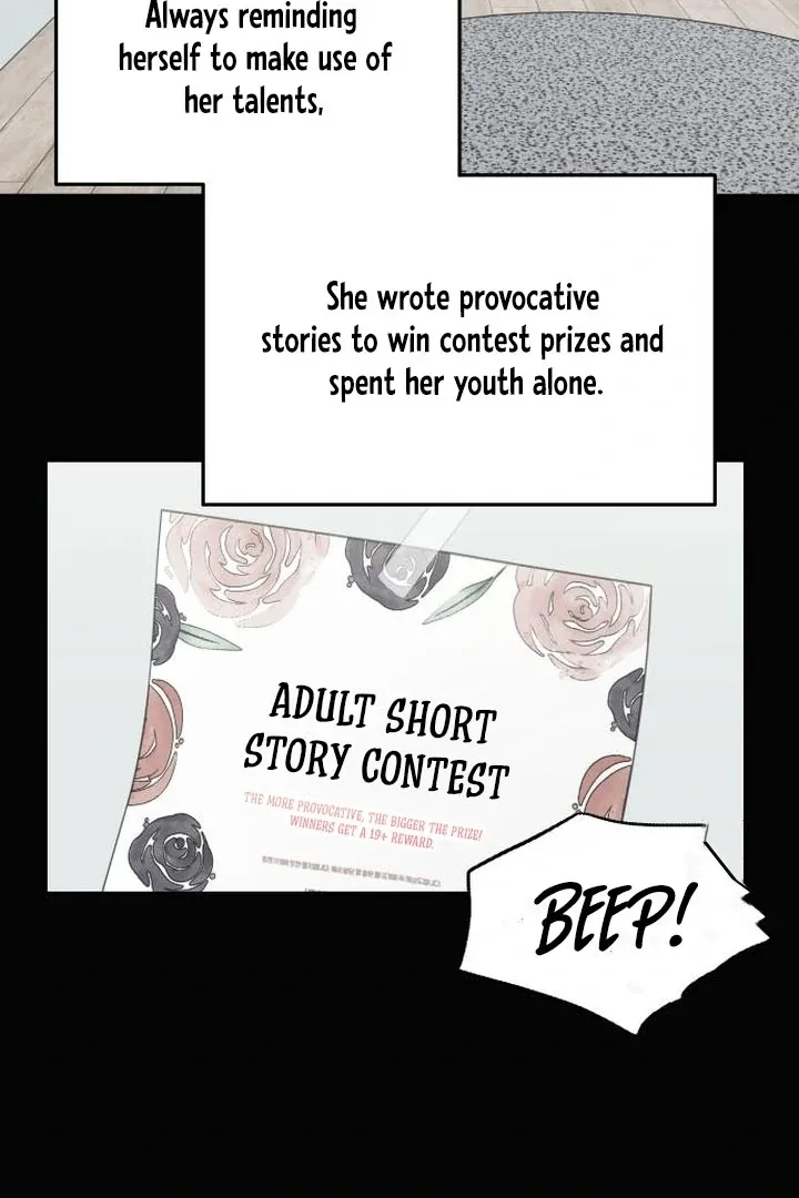 I Want To Be Fooled Chapter 6 page 33