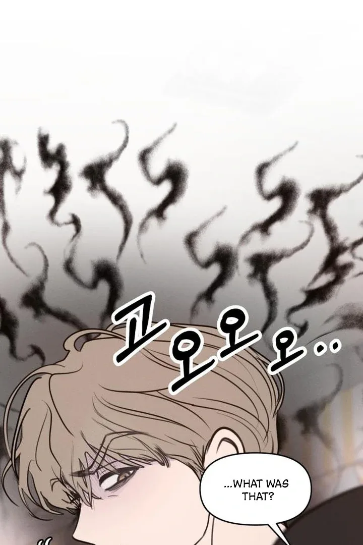 I Want To Be Fooled Chapter 6 page 62