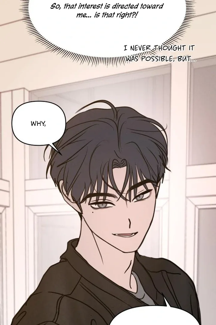 I Want To Be Fooled Chapter 6 page 77