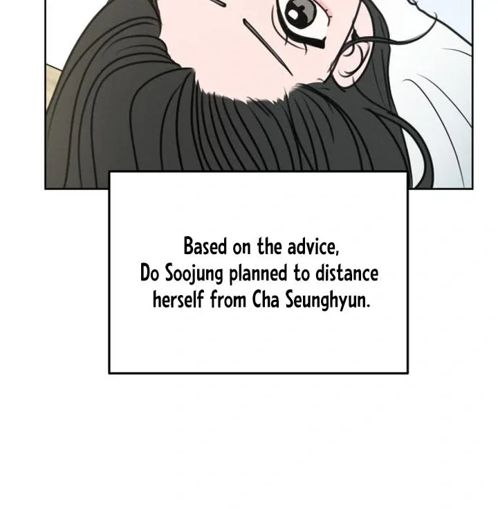 I Want To Be Fooled Chapter 5 page 42