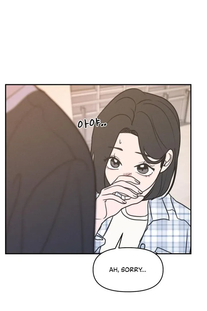 I Want To Be Fooled Chapter 6 page 61