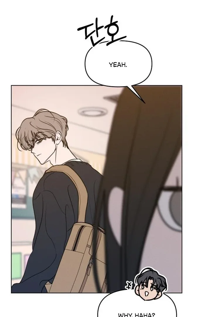 I Want To Be Fooled Chapter 6 page 68