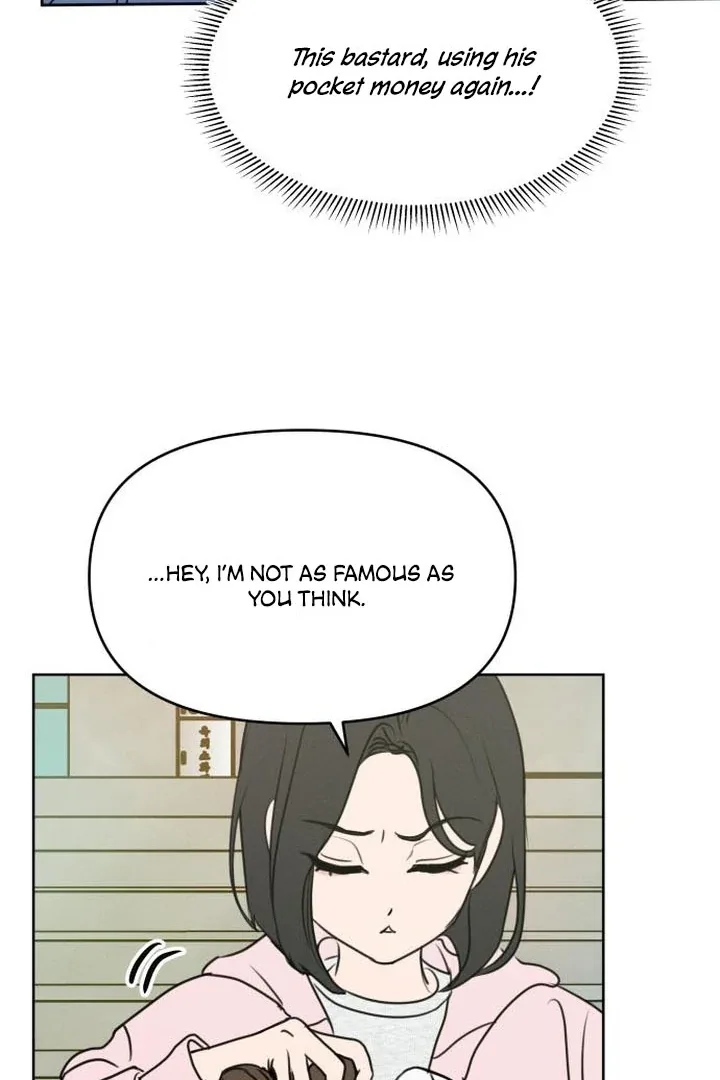 I Want To Be Fooled Chapter 5 page 60