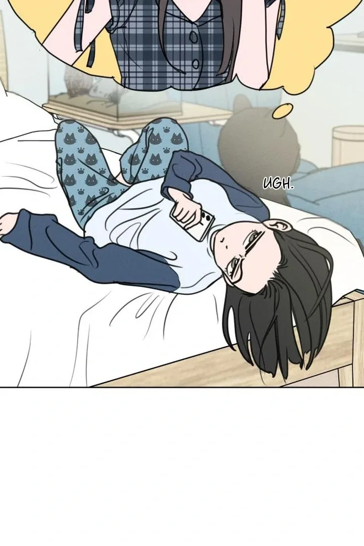 I Want To Be Fooled Chapter 5 page 21