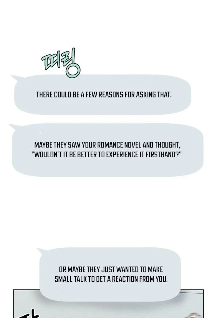 I Want To Be Fooled Chapter 5 page 32