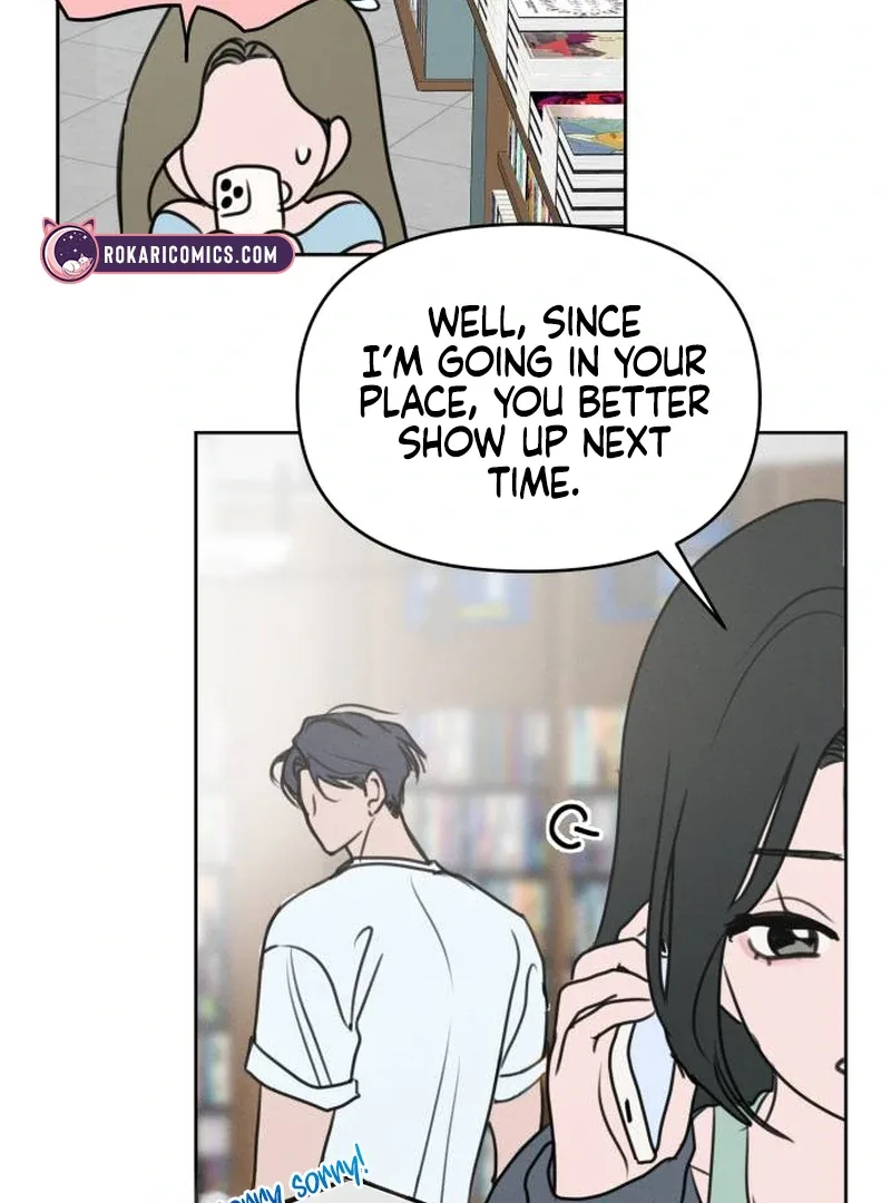 I Want To Be Fooled Chapter 1 page 23