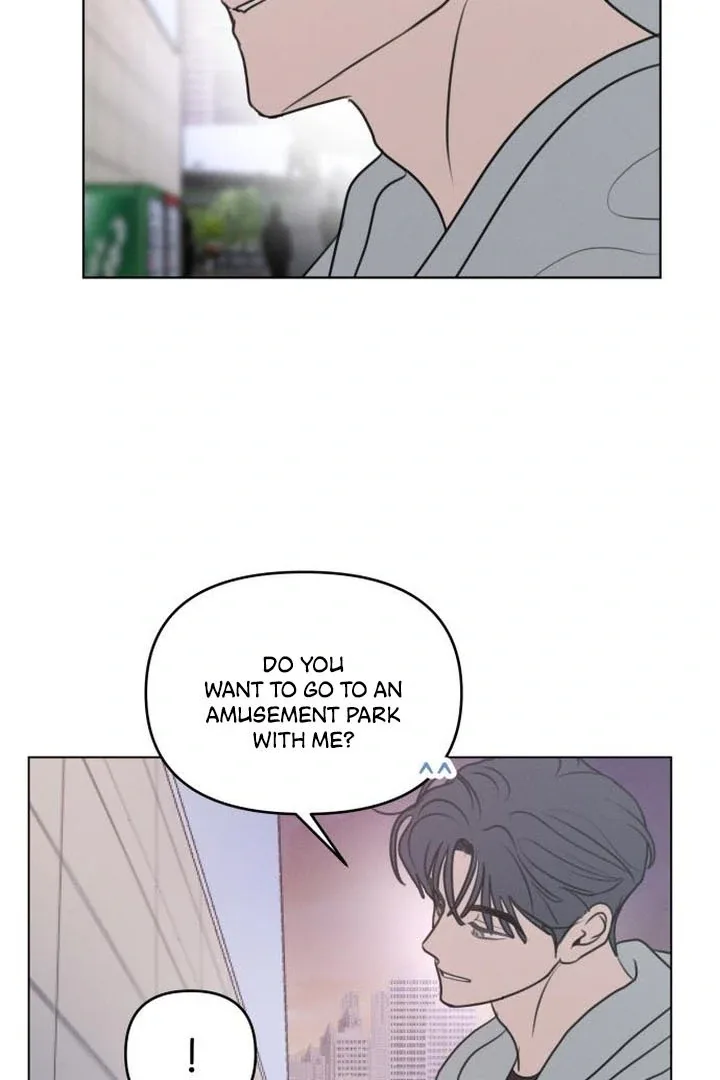 I Want To Be Fooled Chapter 5 page 5