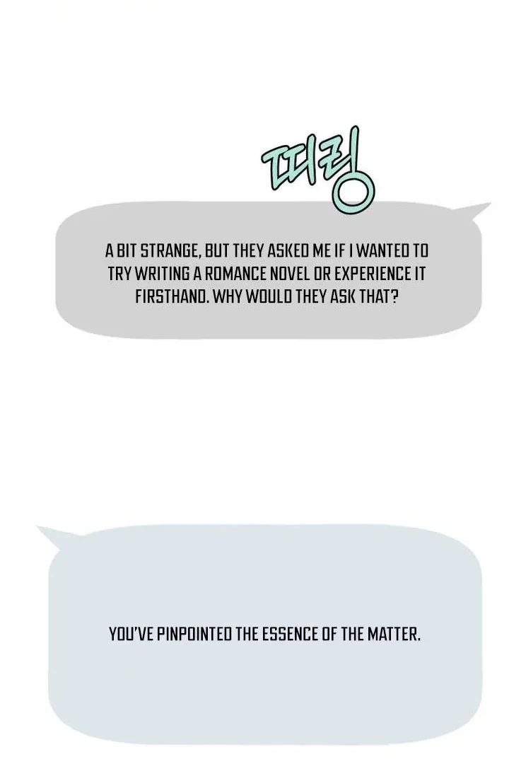 I Want To Be Fooled Chapter 5 page 31