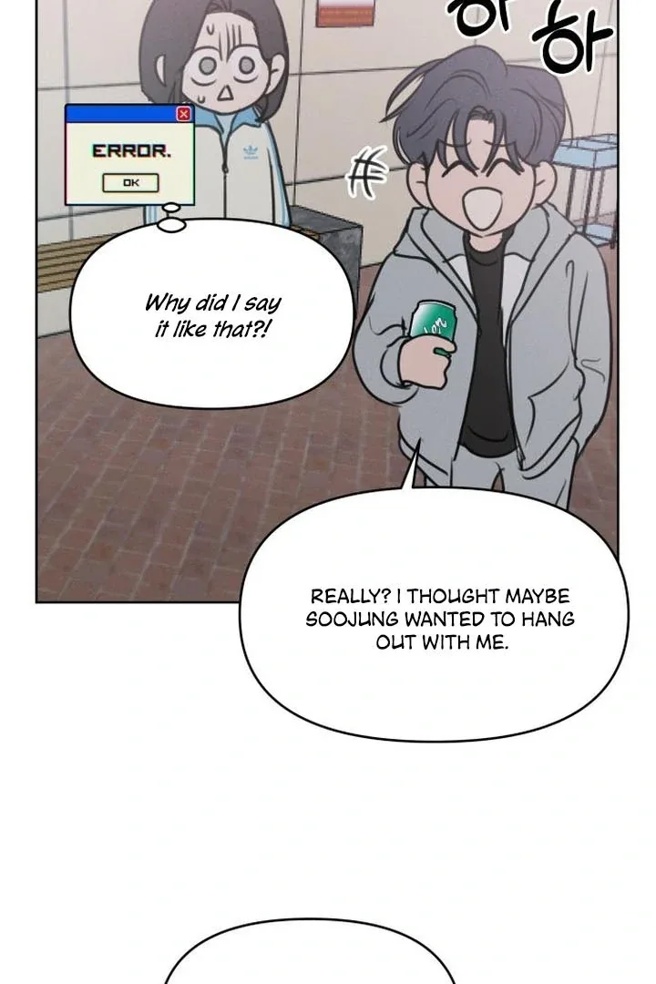 I Want To Be Fooled Chapter 5 page 9