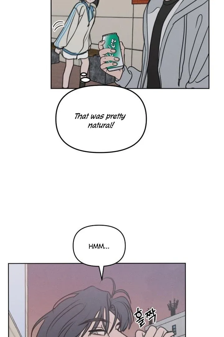 I Want To Be Fooled Chapter 5 page 12