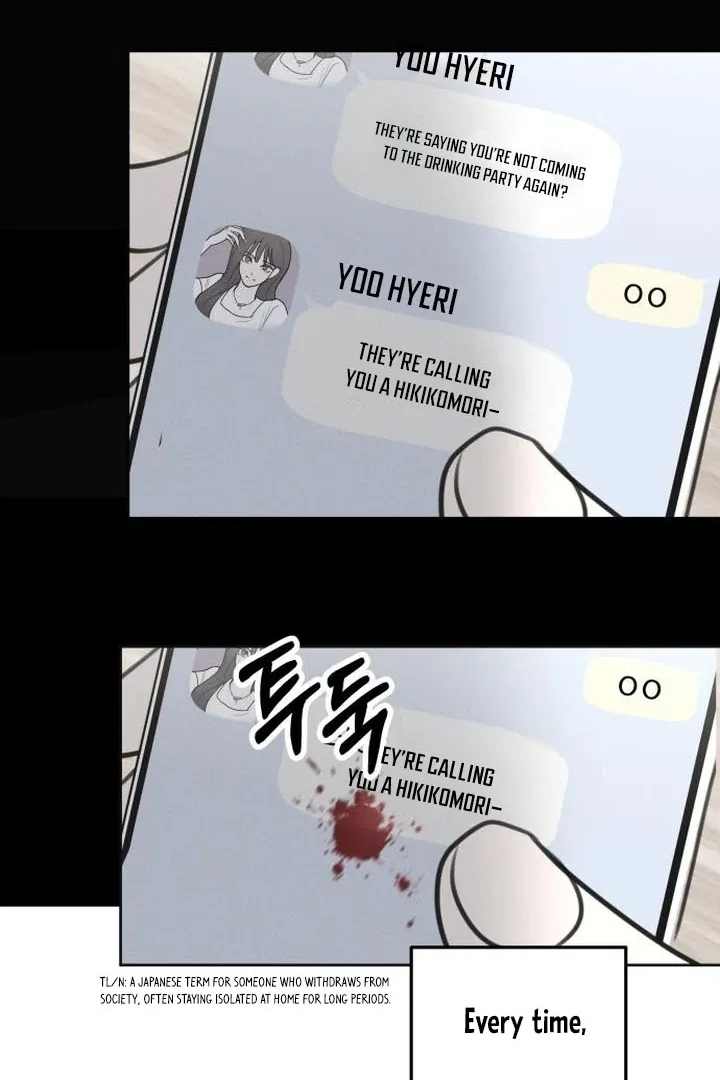 I Want To Be Fooled Chapter 6 page 34