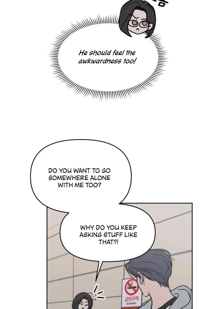 I Want To Be Fooled Chapter 5 page 11