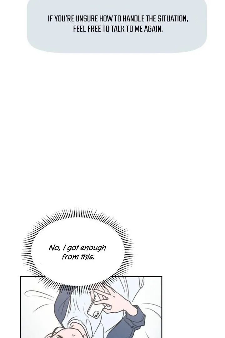 I Want To Be Fooled Chapter 5 page 40