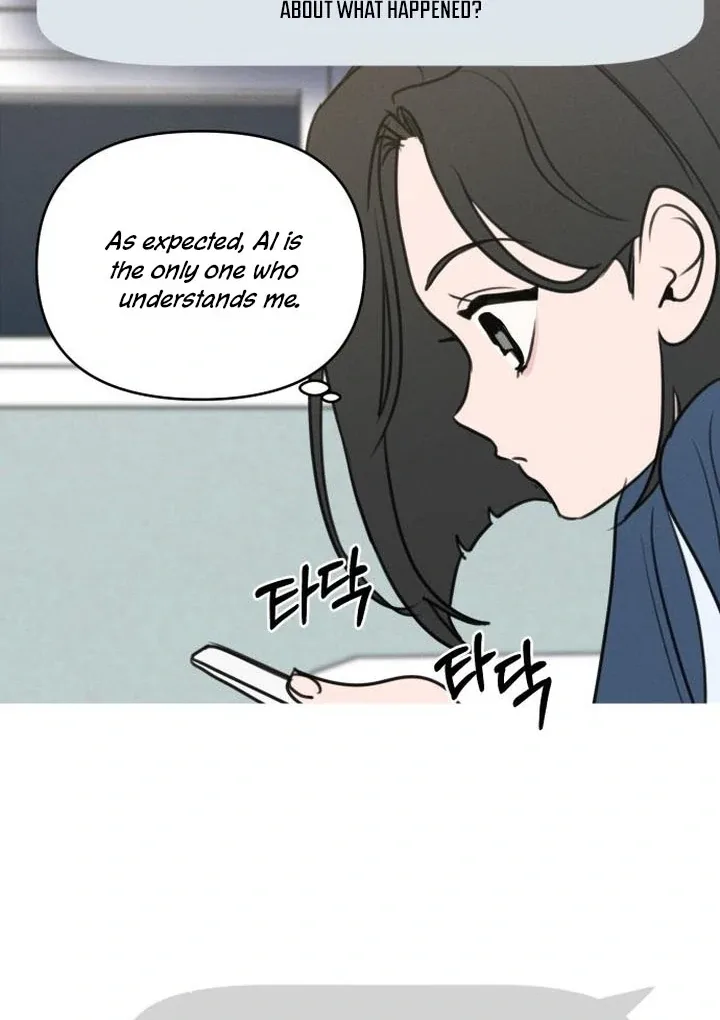 I Want To Be Fooled Chapter 5 page 27