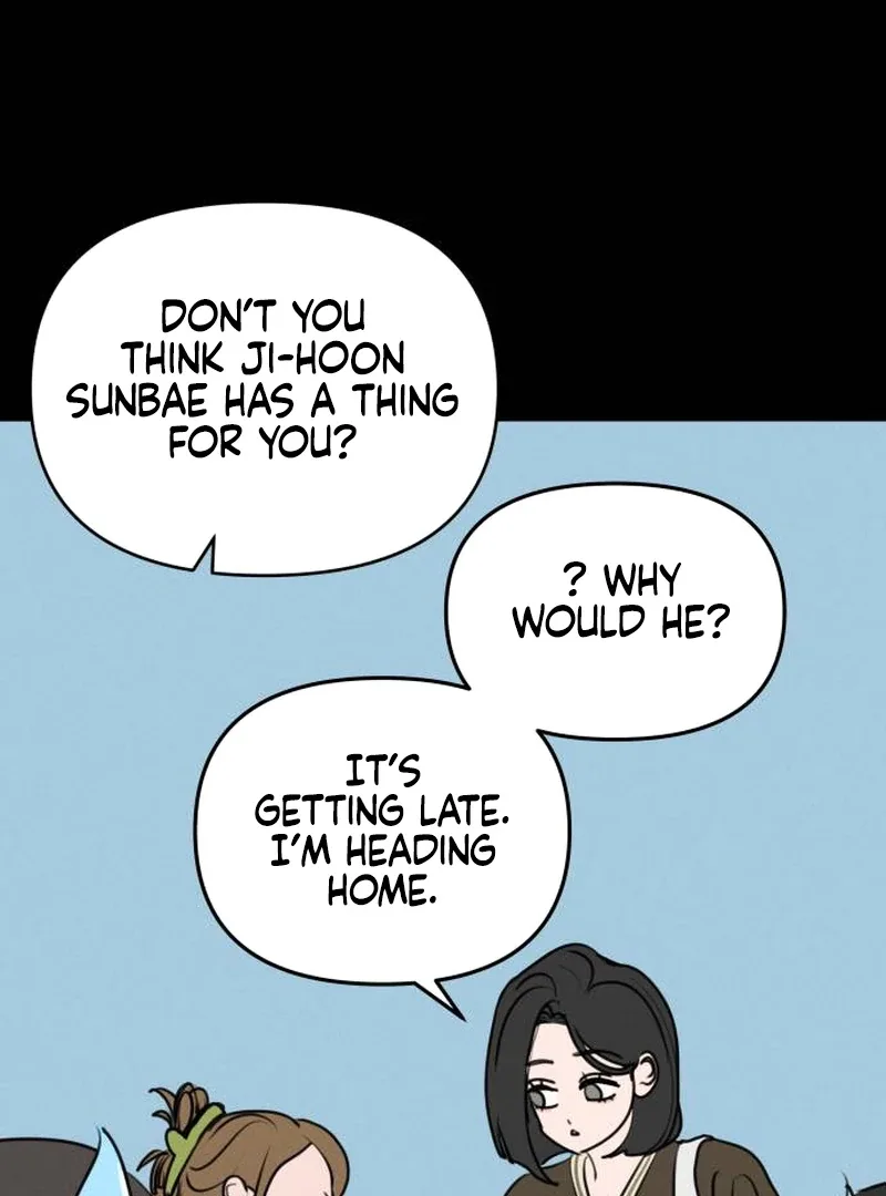 I Want To Be Fooled Chapter 1 page 42