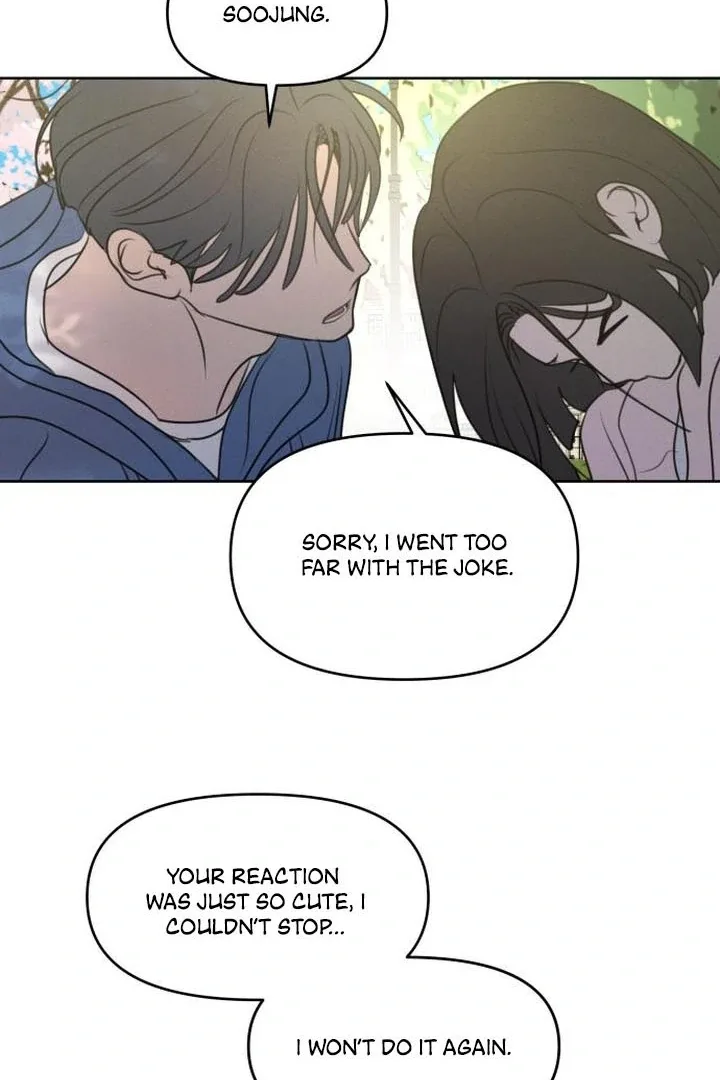 I Want To Be Fooled Chapter 5 page 82