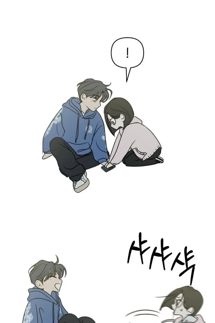 I Want To Be Fooled Chapter 5 page 89