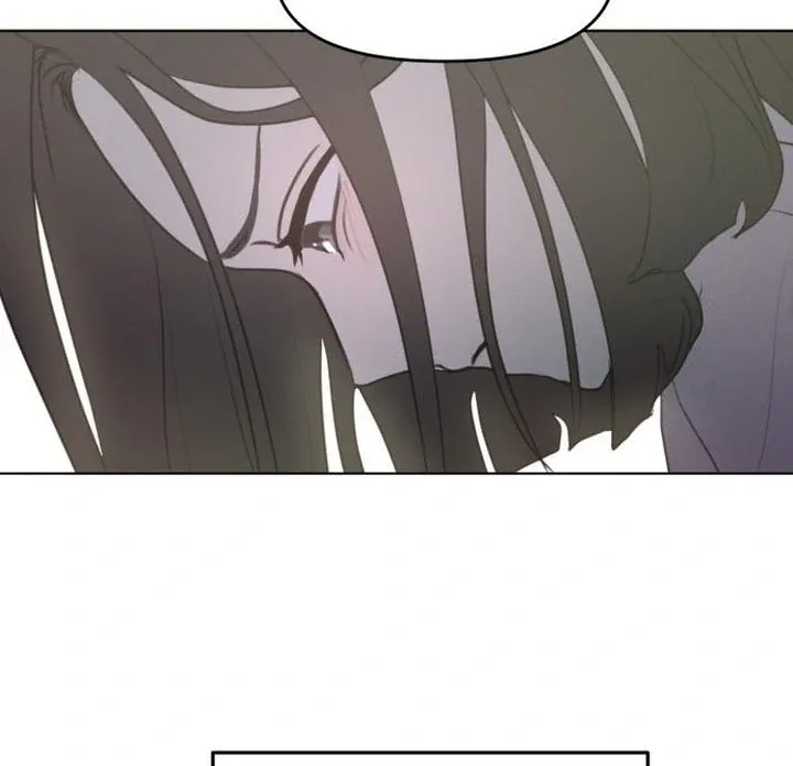 I Want To Be Fooled Chapter 5 page 83