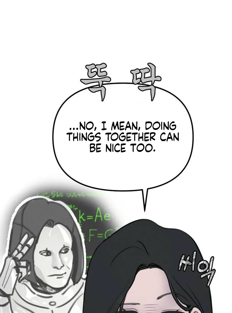 I Want To Be Fooled Chapter 1 page 57