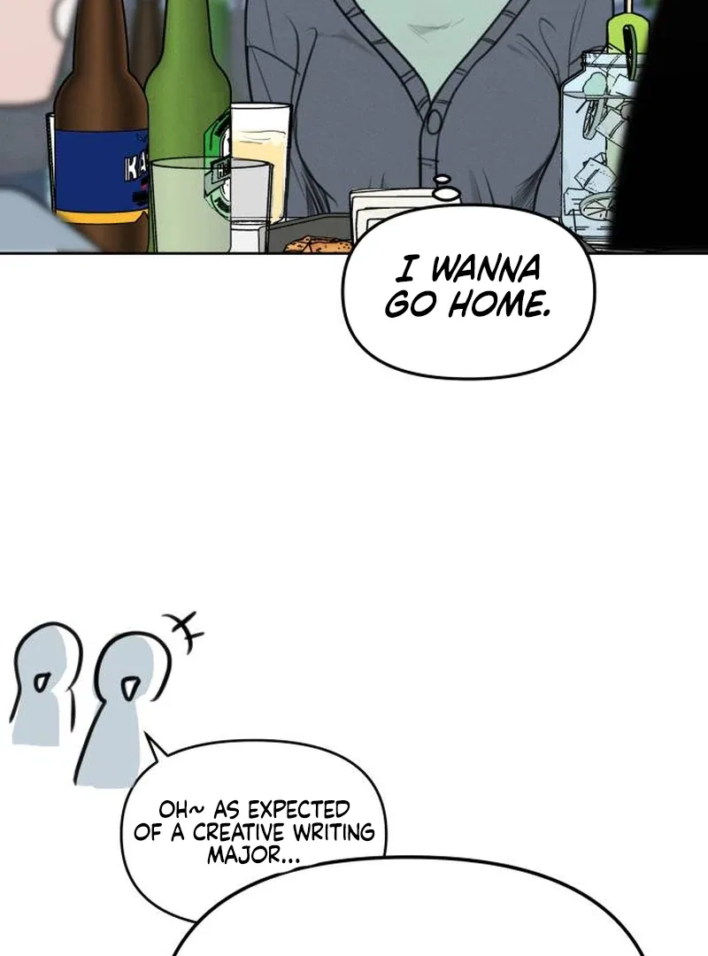 I Want To Be Fooled Chapter 1 page 54