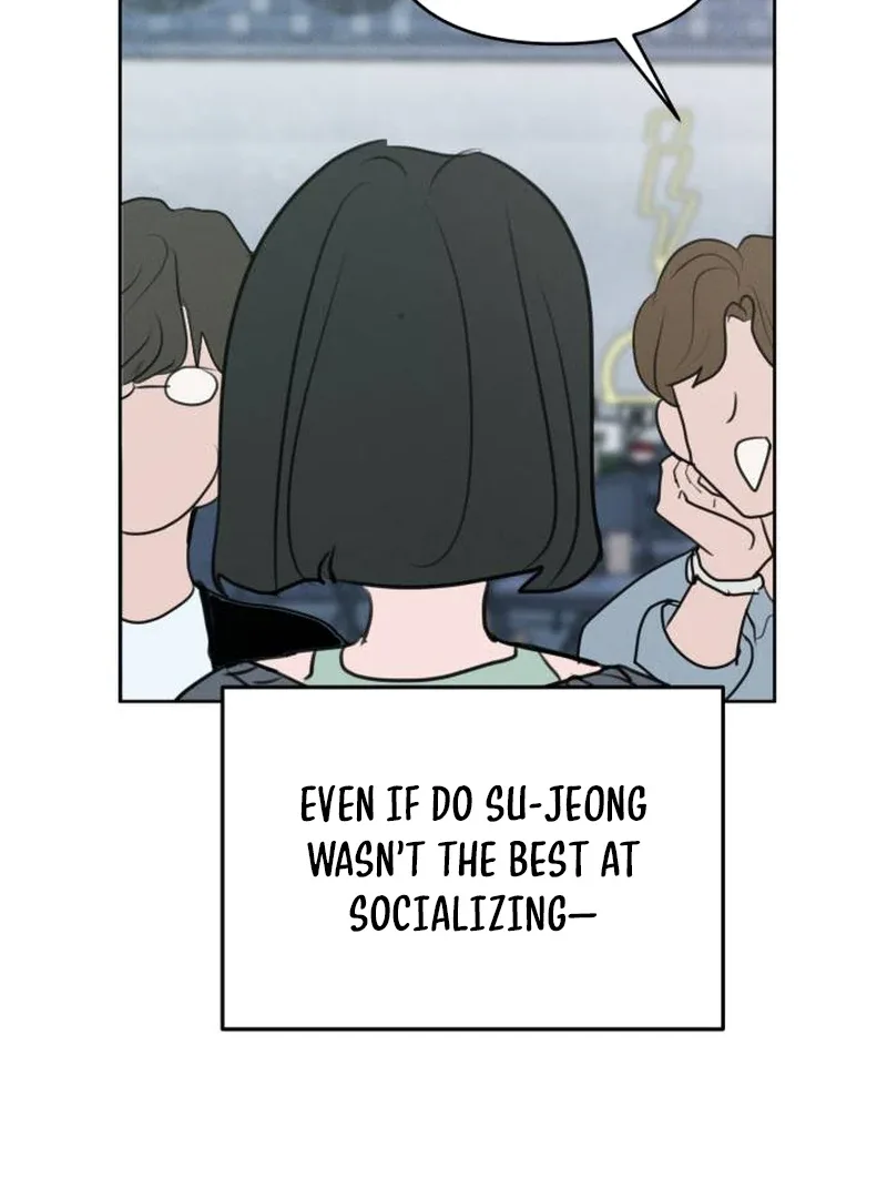 I Want To Be Fooled Chapter 1 page 52
