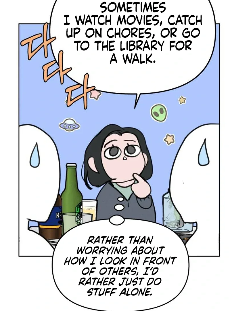 I Want To Be Fooled Chapter 1 page 55