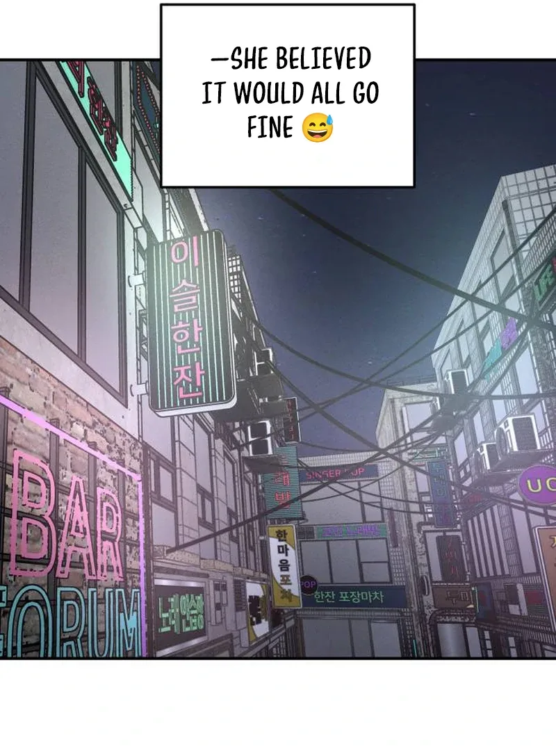 I Want To Be Fooled Chapter 1 page 50