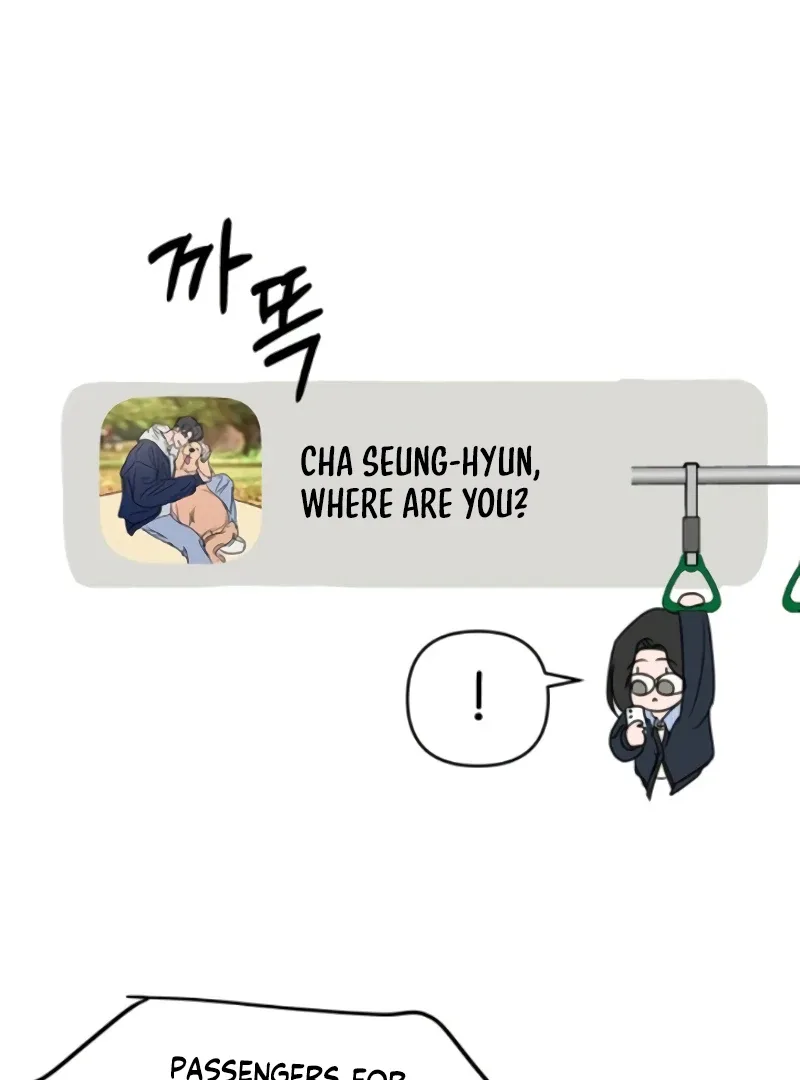 I Want To Be Fooled Chapter 8 page 38