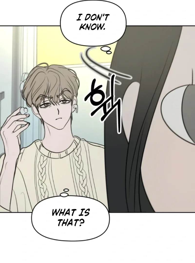 I Want To Be Fooled Chapter 8 page 37