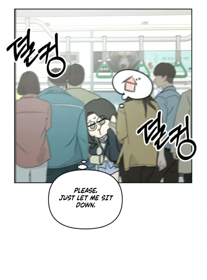 I Want To Be Fooled Chapter 8 page 32