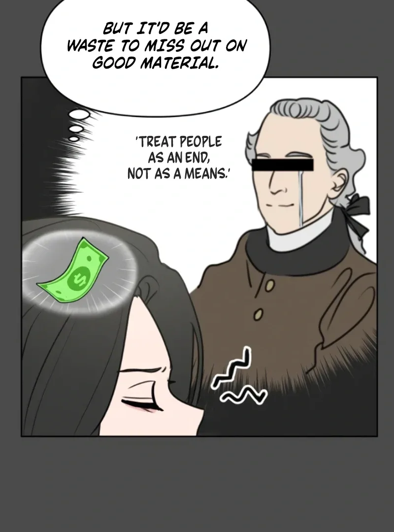 I Want To Be Fooled Chapter 8 page 14