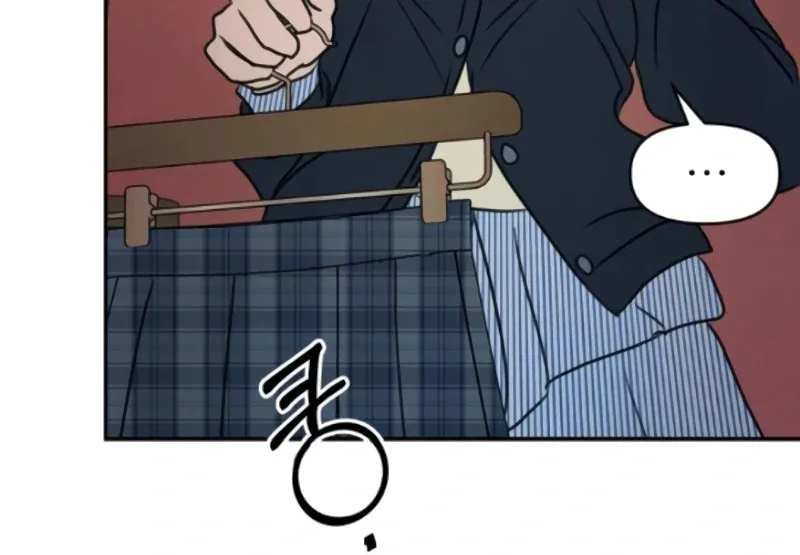 I Want To Be Fooled Chapter 8 page 85