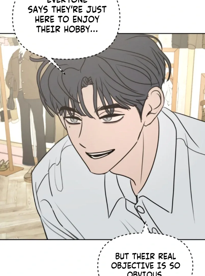 I Want To Be Fooled Chapter 8 page 69