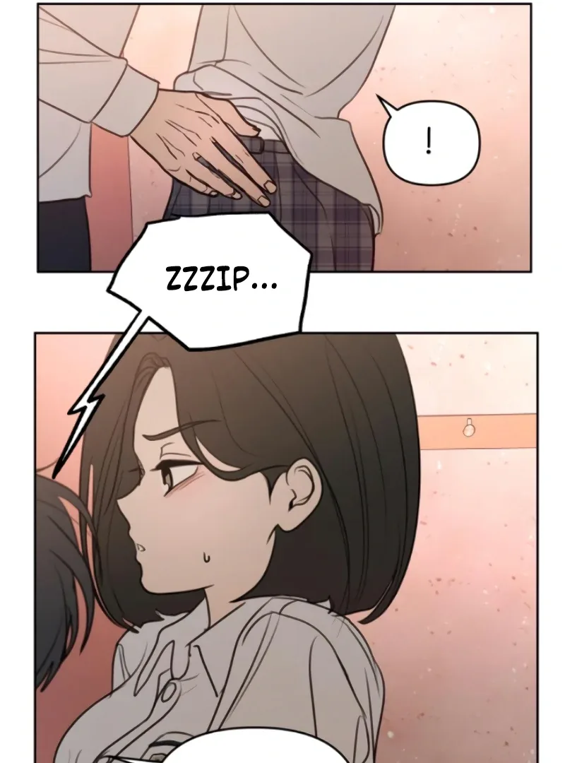 I Want To Be Fooled Chapter 8 page 110