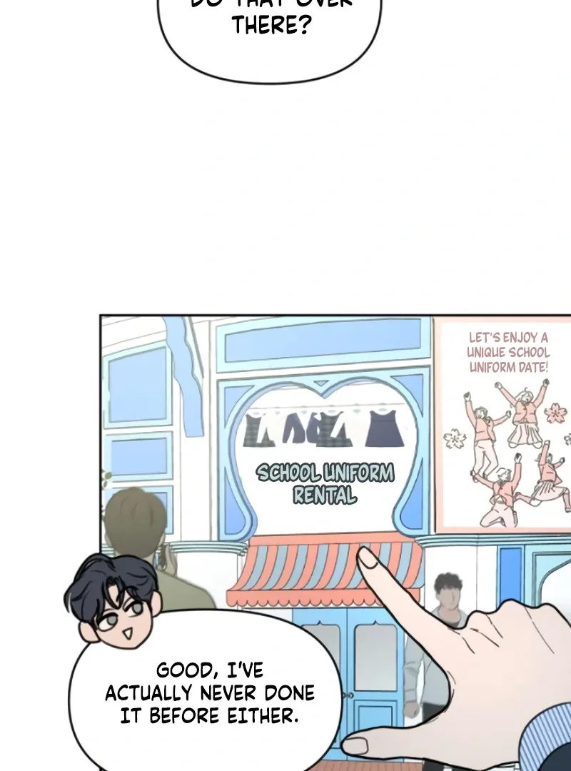 I Want To Be Fooled Chapter 8 page 51
