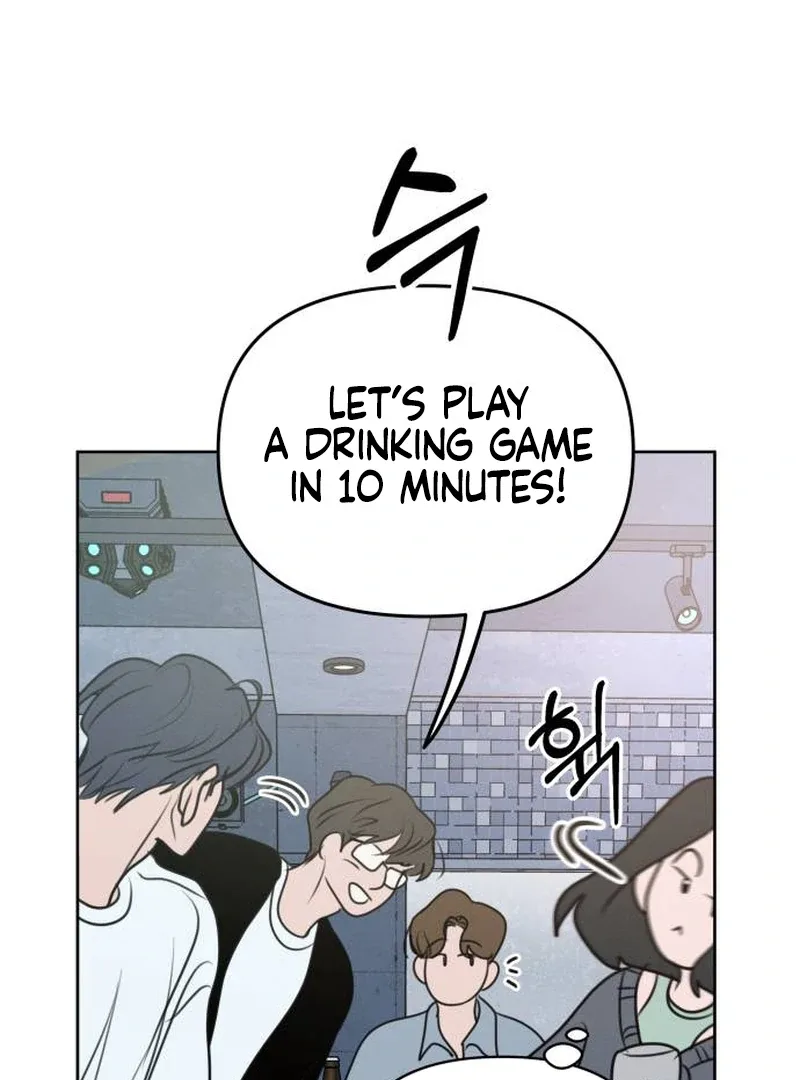 I Want To Be Fooled Chapter 1 page 78