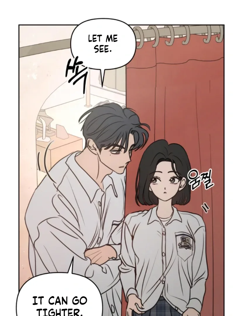 I Want To Be Fooled Chapter 8 page 107