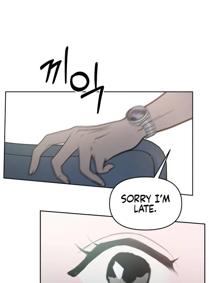 I Want To Be Fooled Chapter 1 page 60