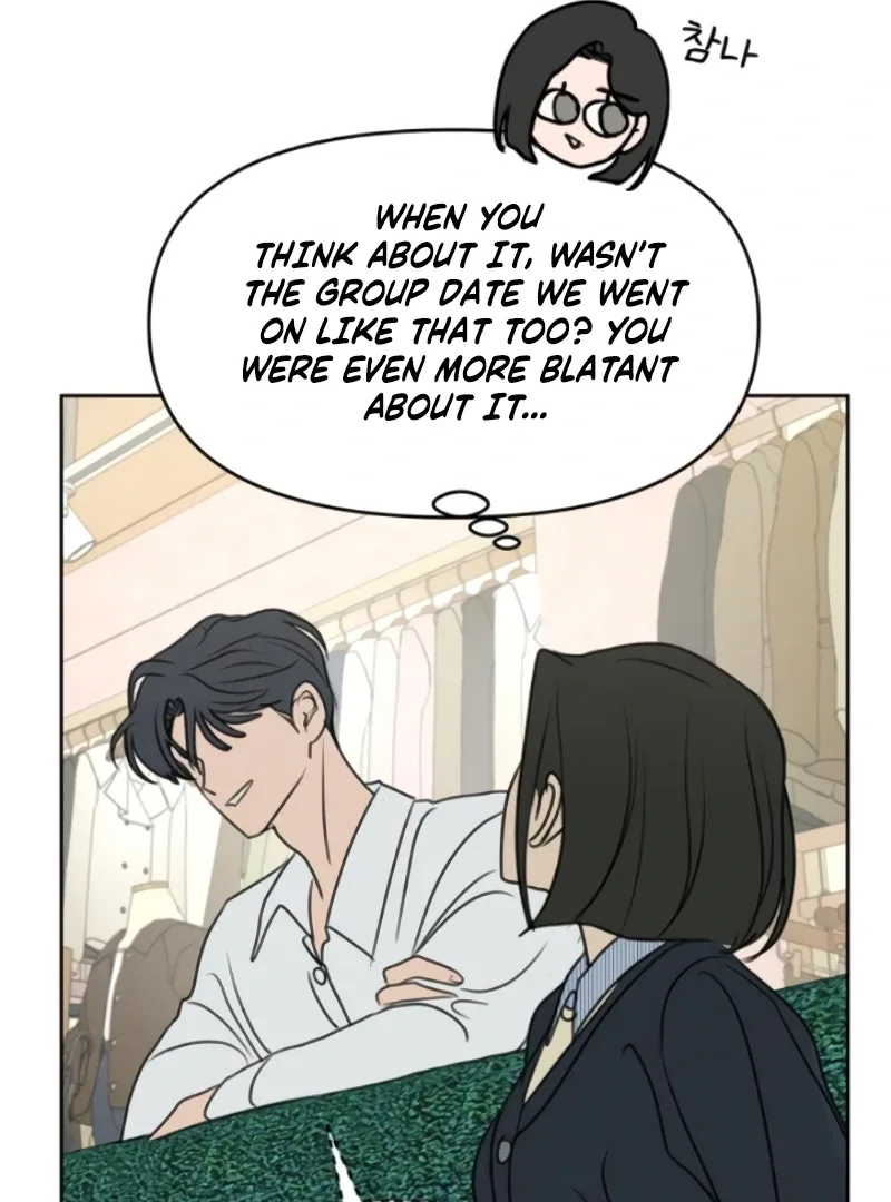 I Want To Be Fooled Chapter 8 page 73