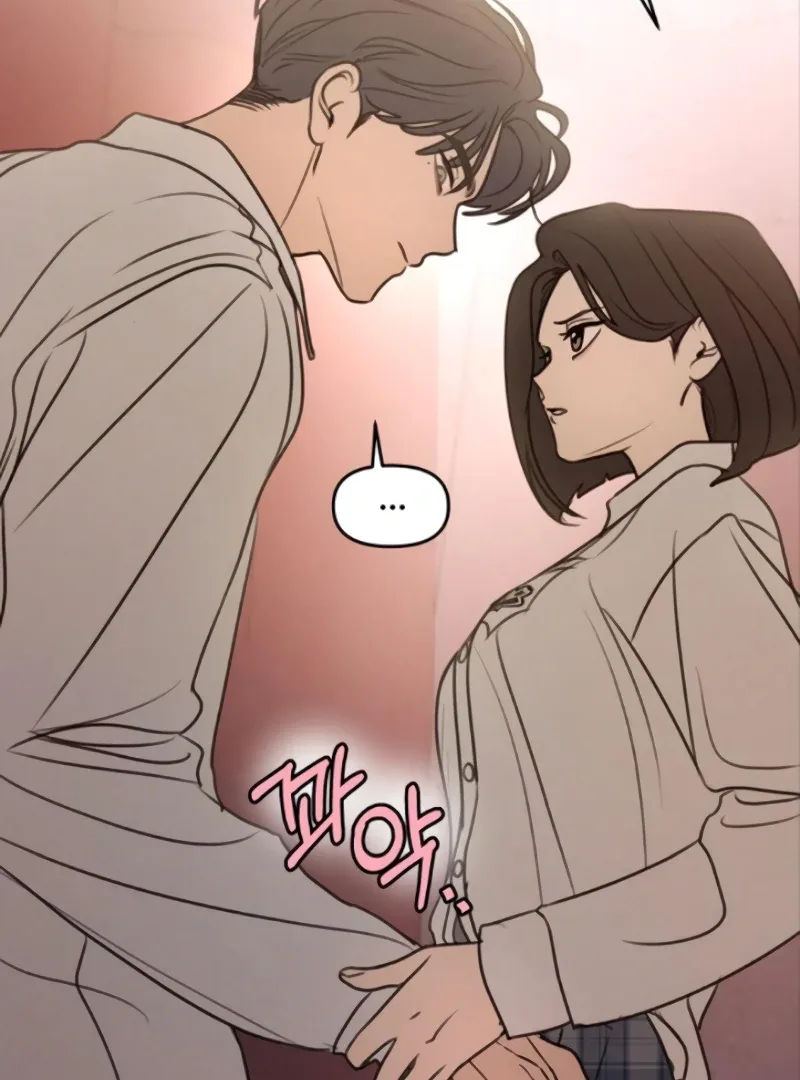 I Want To Be Fooled Chapter 8 page 114
