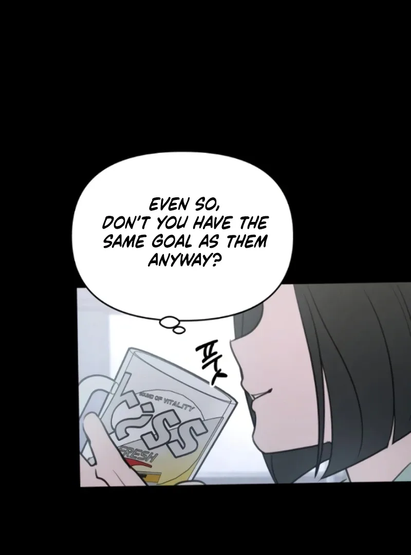I Want To Be Fooled Chapter 8 page 95