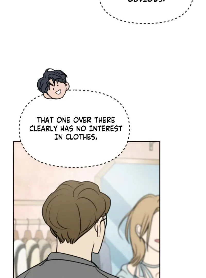 I Want To Be Fooled Chapter 8 page 70